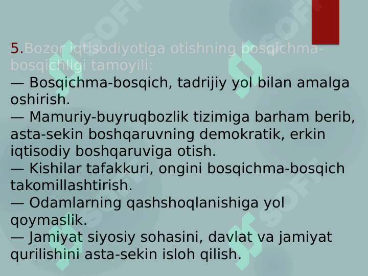Product slide 5