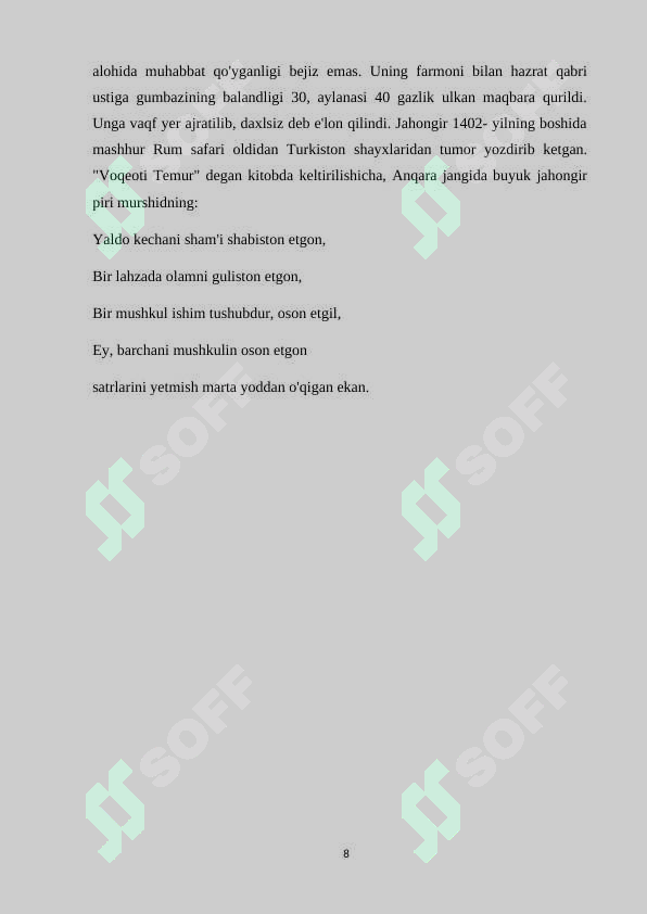 Product slide 8