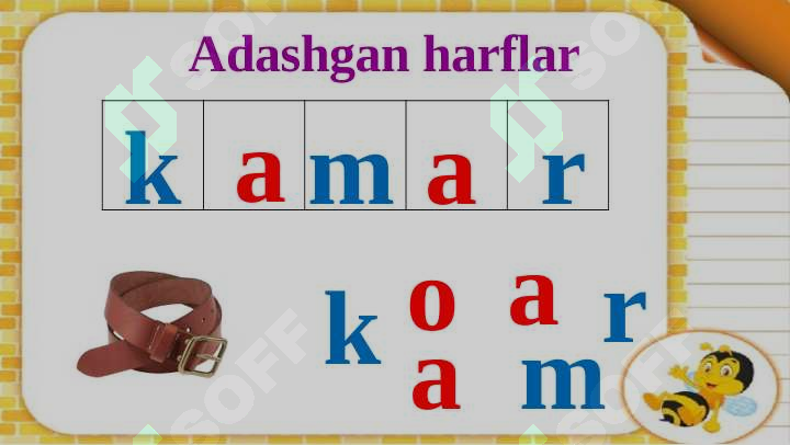 Product slide 7