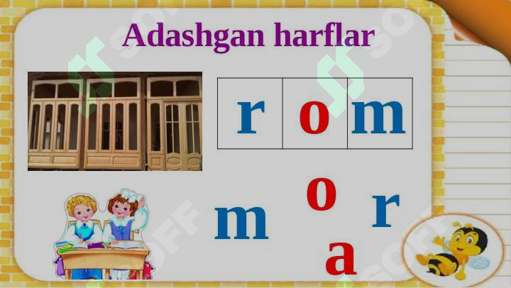 Product slide 8