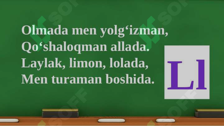 Product slide 5