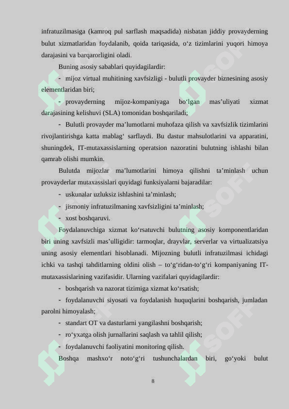 Product slide 8