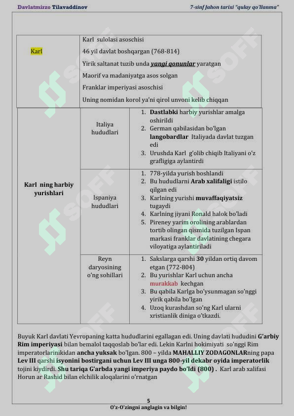 Product slide 5