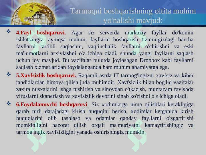 Product slide 7