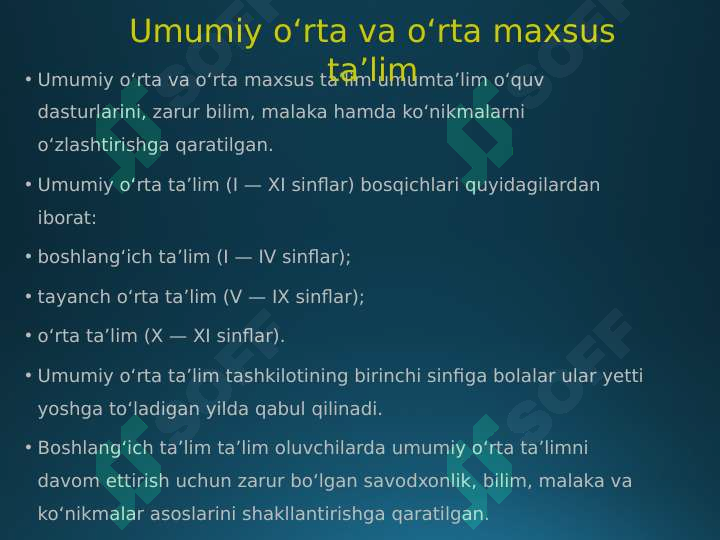 Product slide 5