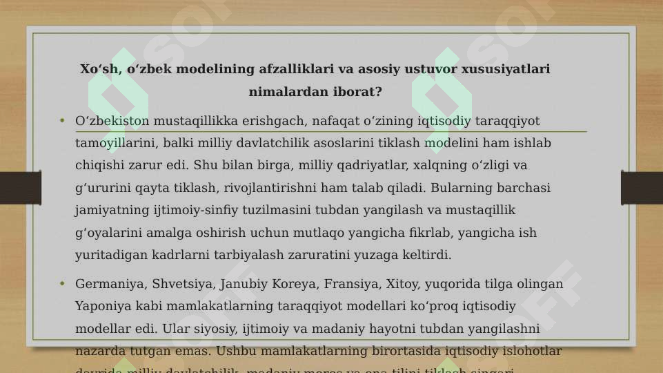 Product slide 5