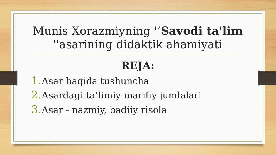 Product slide 1