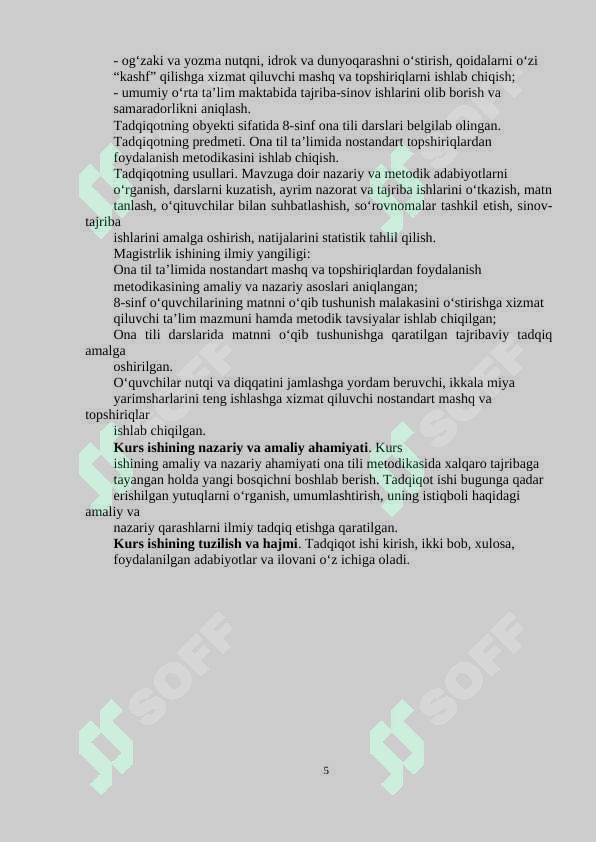 Product slide 5