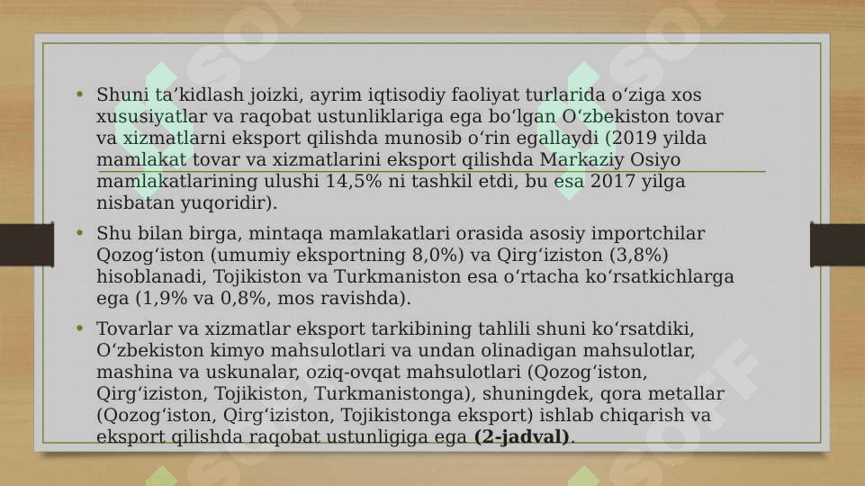 Product slide 6