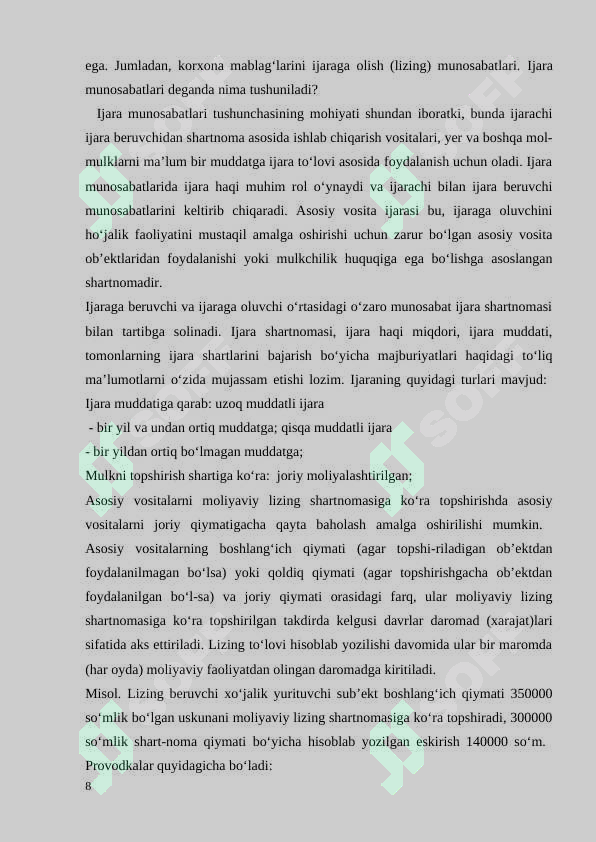 Product slide 8