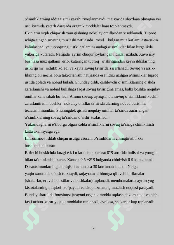 Product slide 7