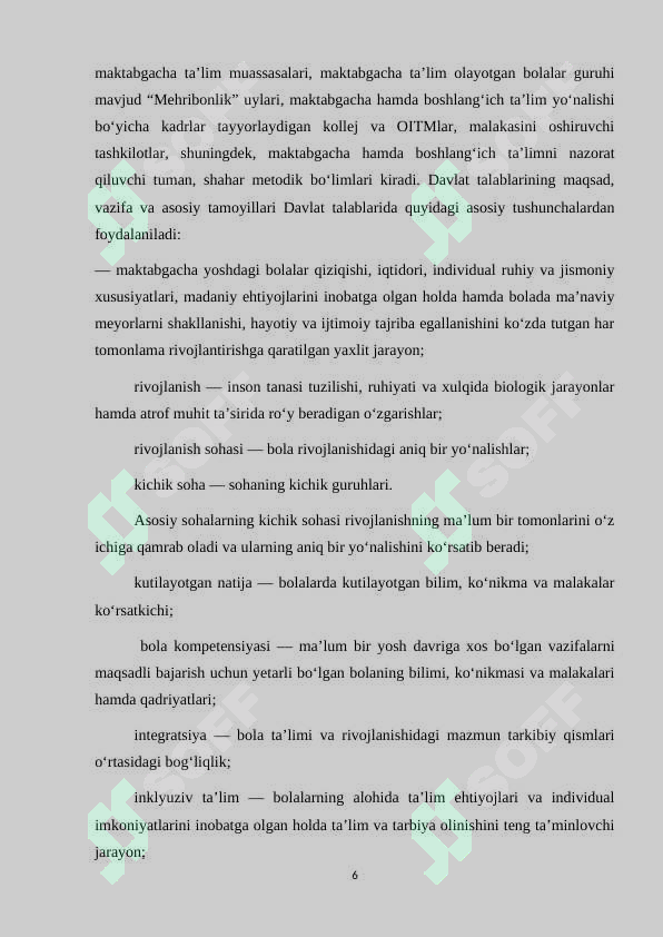 Product slide 6