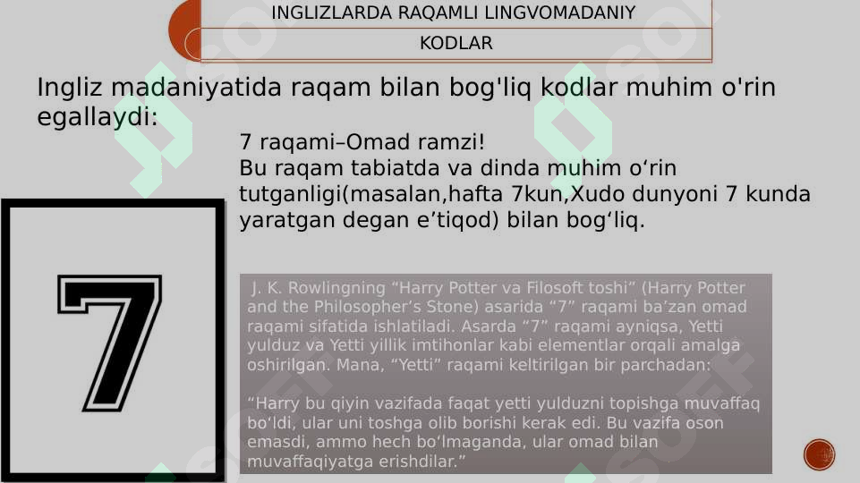 Product slide 7