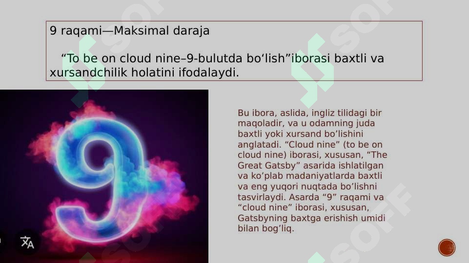 Product slide 8