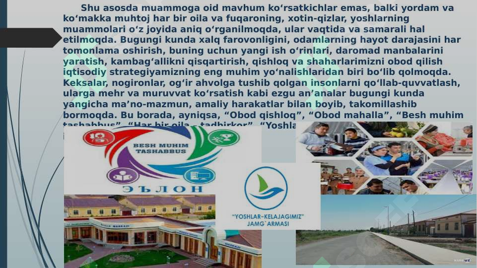 Product slide 5