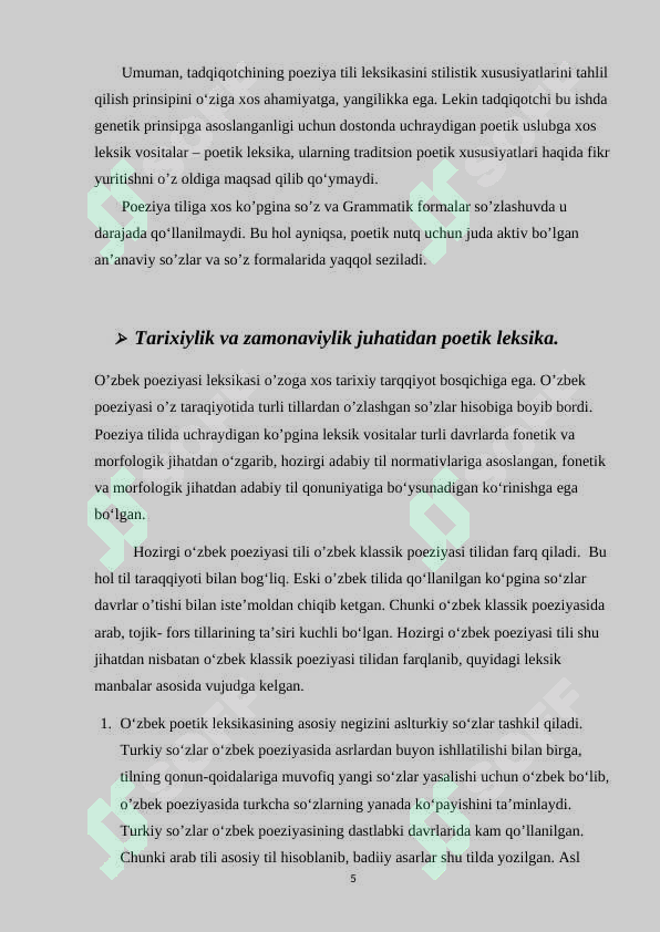Product slide 5