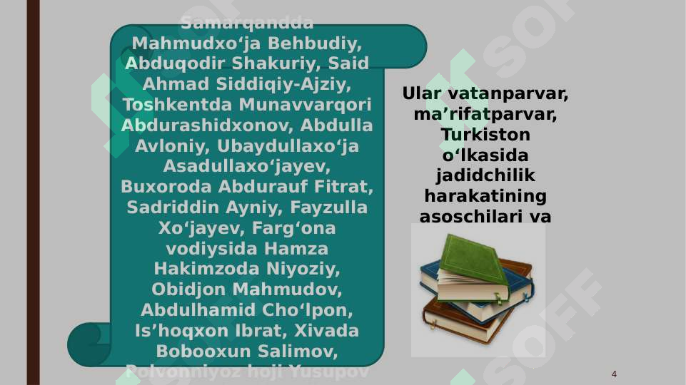Product slide 4
