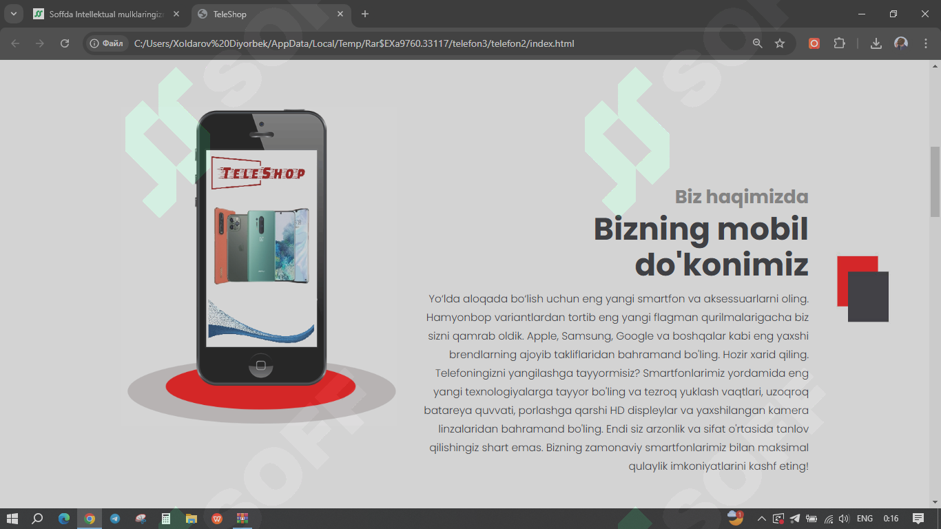 Product slide 1