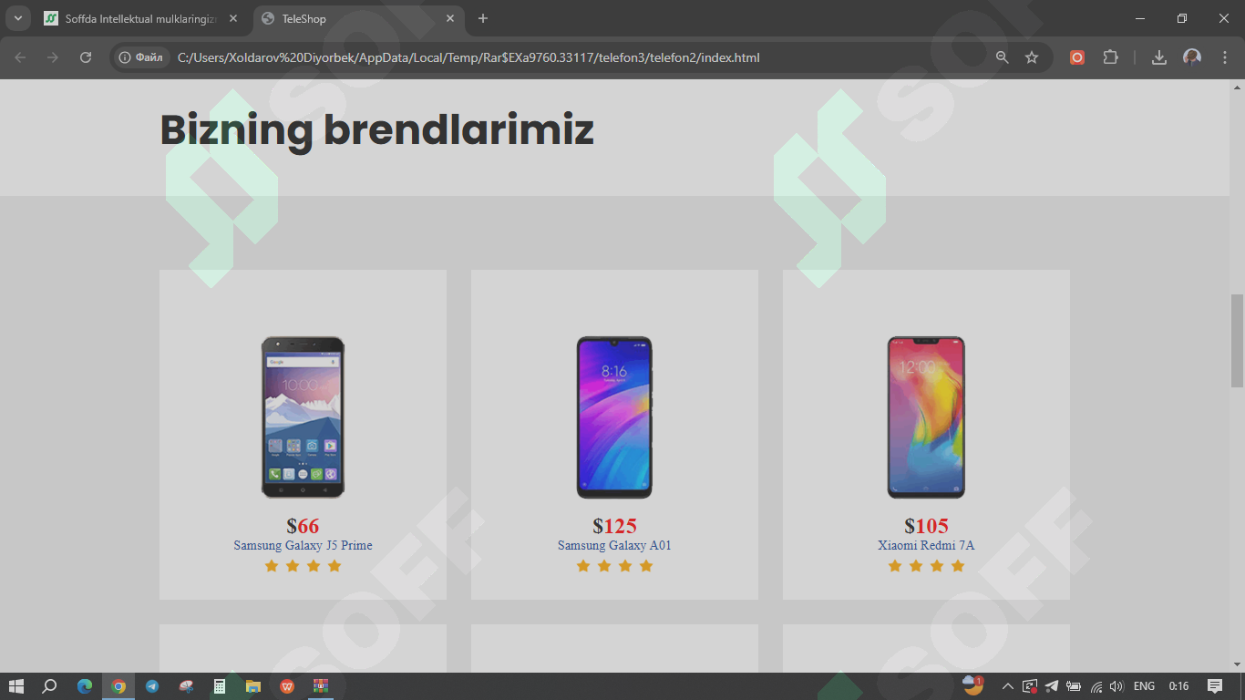 Product slide 2