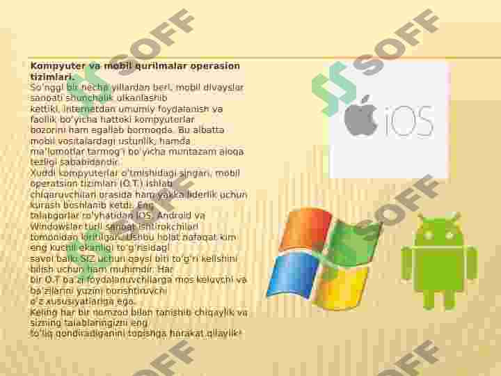 Product slide 7