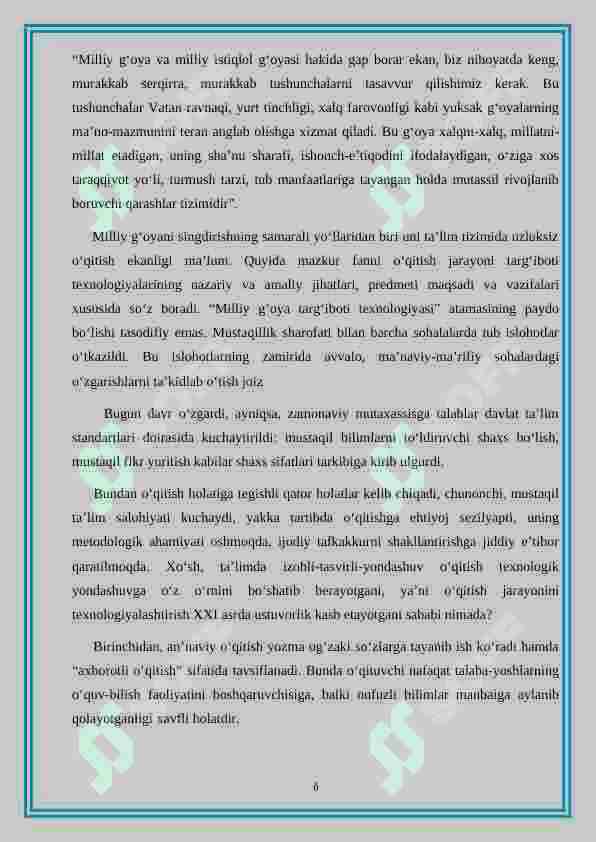Product slide 6