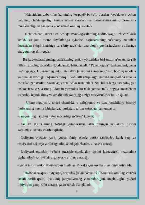 Product slide 7
