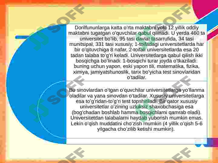 Product slide 6
