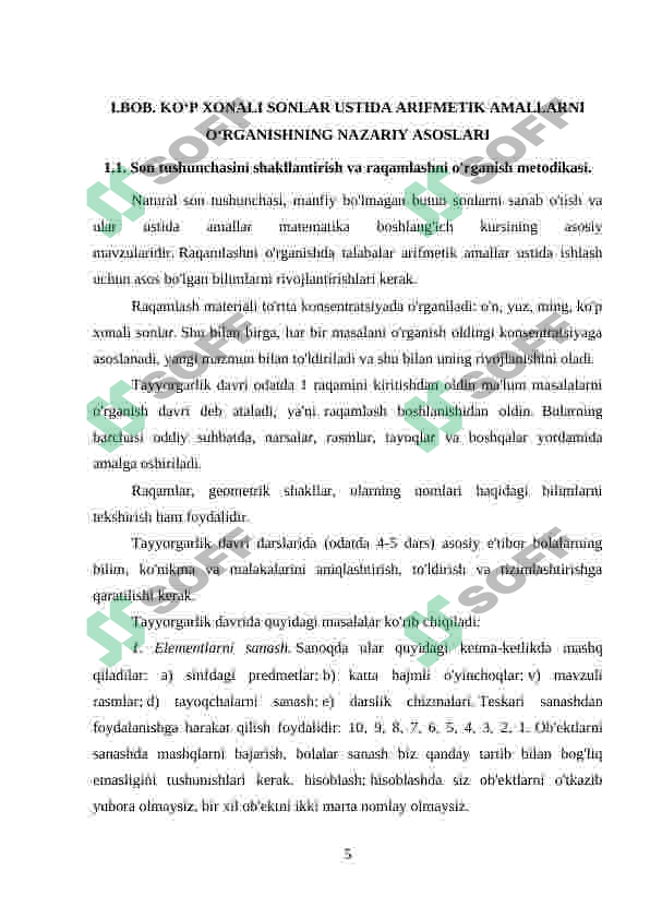 Product slide 5