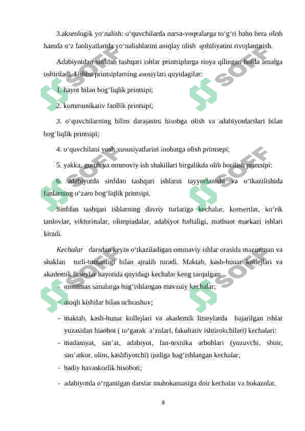 Product slide 8