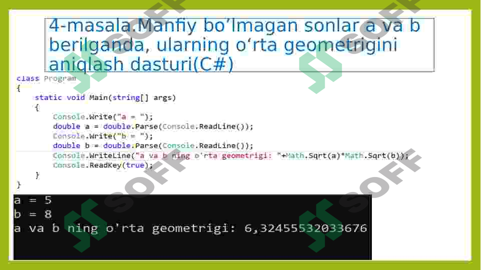 Product slide 5