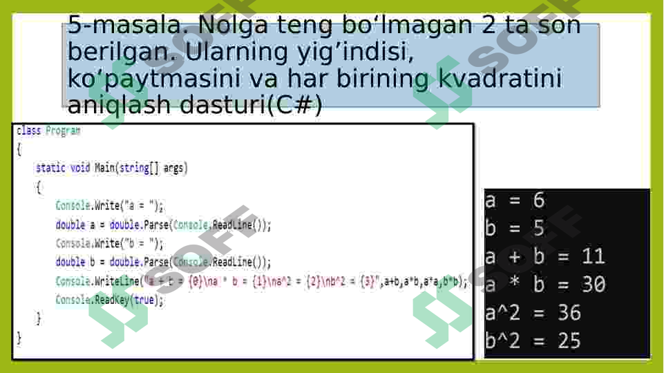 Product slide 6