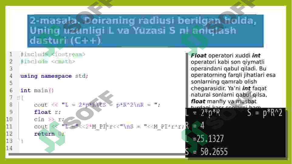 Product slide 8