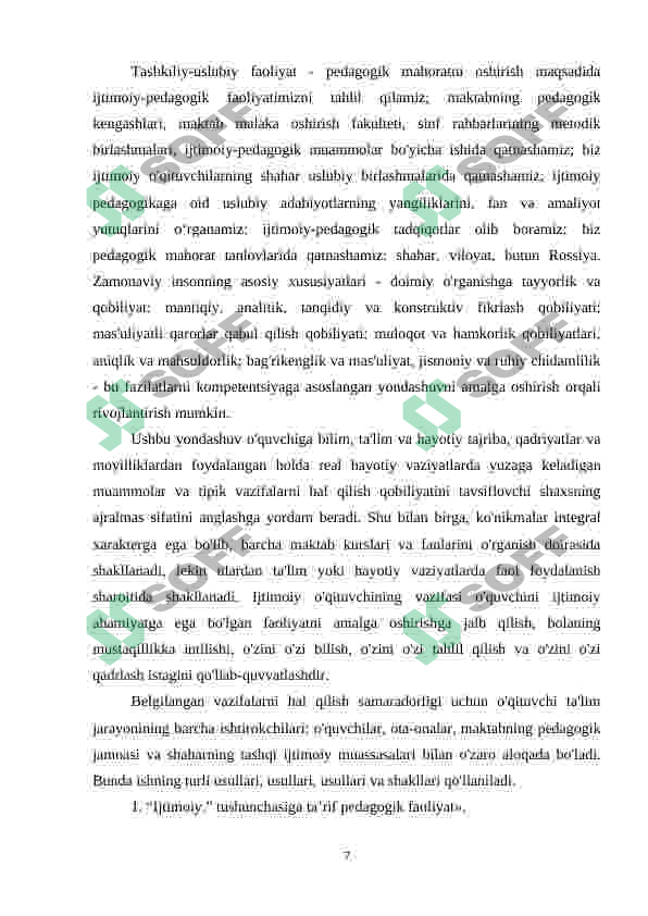 Product slide 7