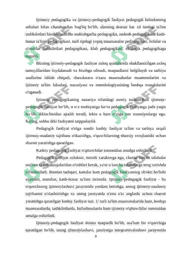 Product slide 8