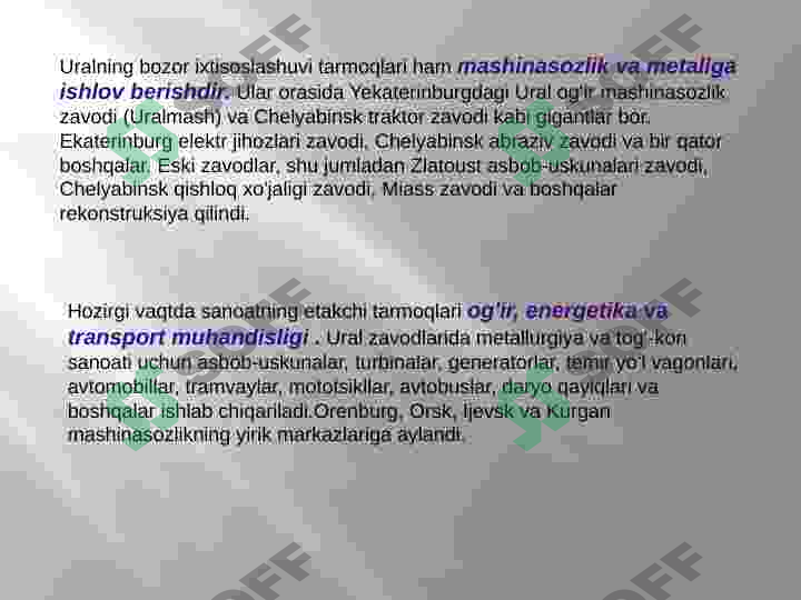 Product slide 7