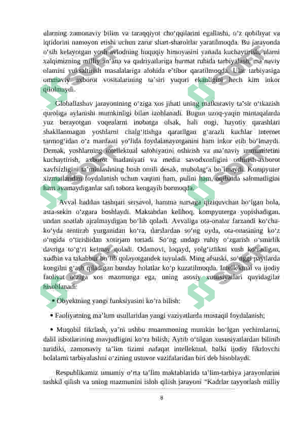 Product slide 8