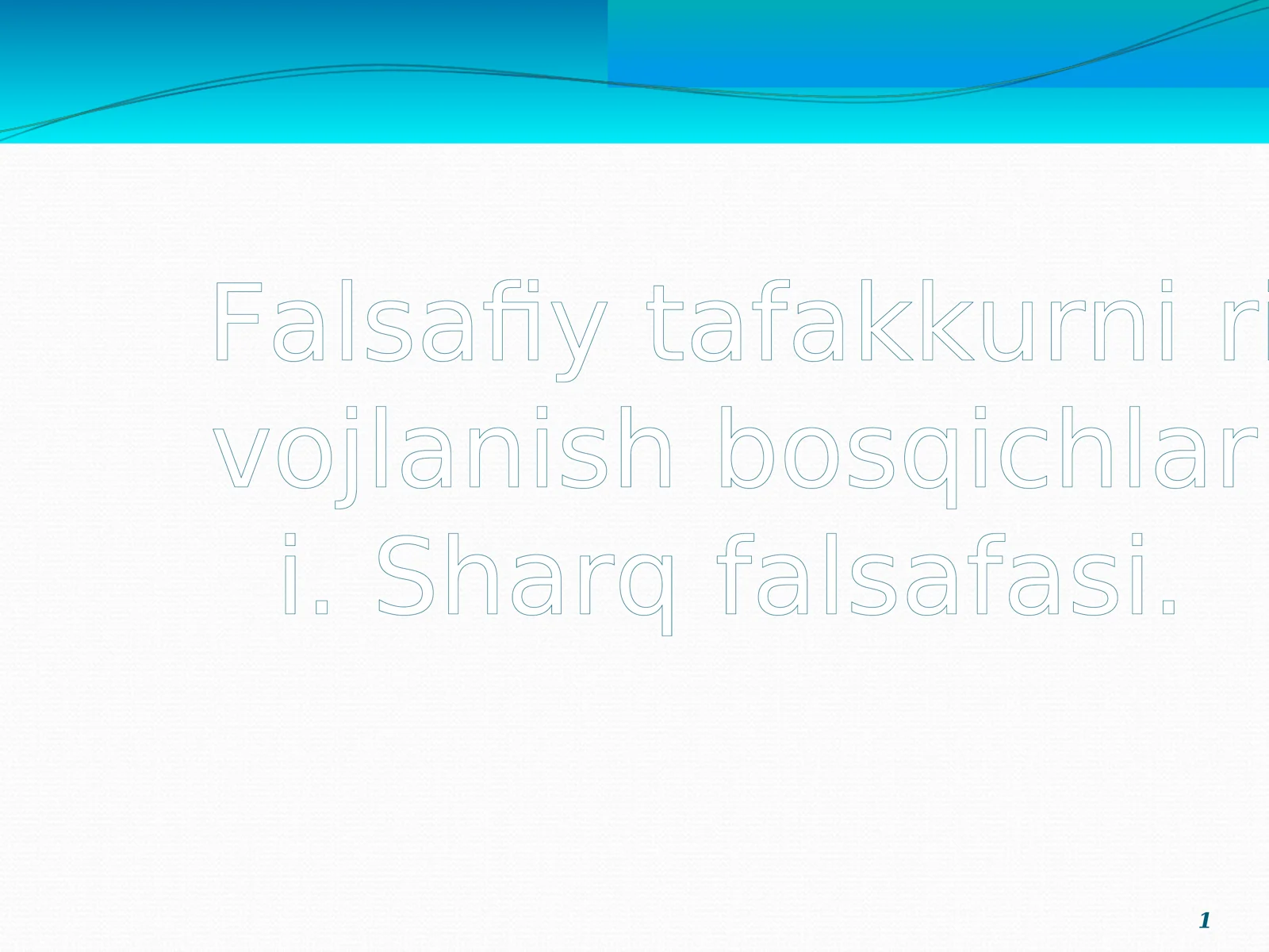 Product slide 1