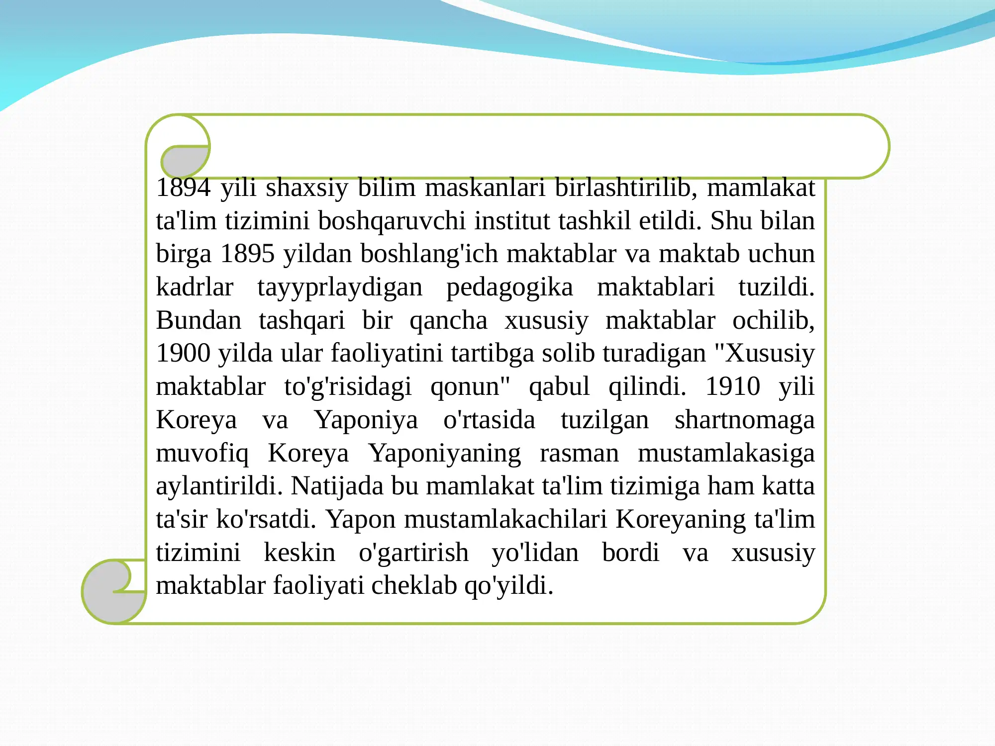 Product slide 3