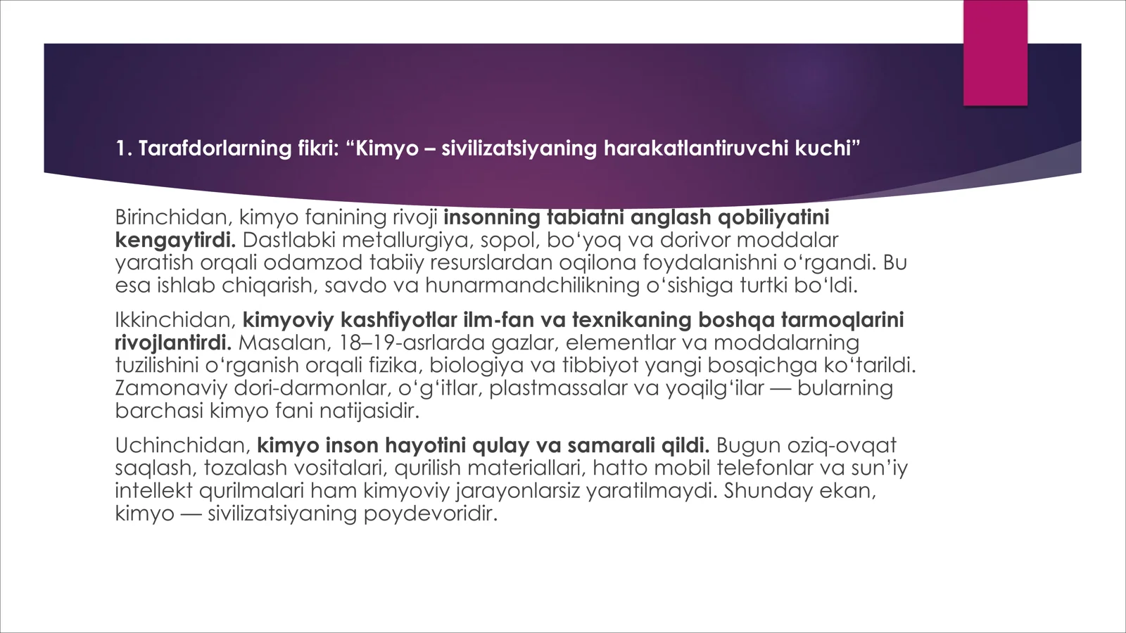 Product slide 3