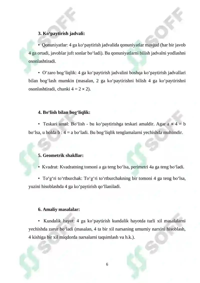 Product slide 6