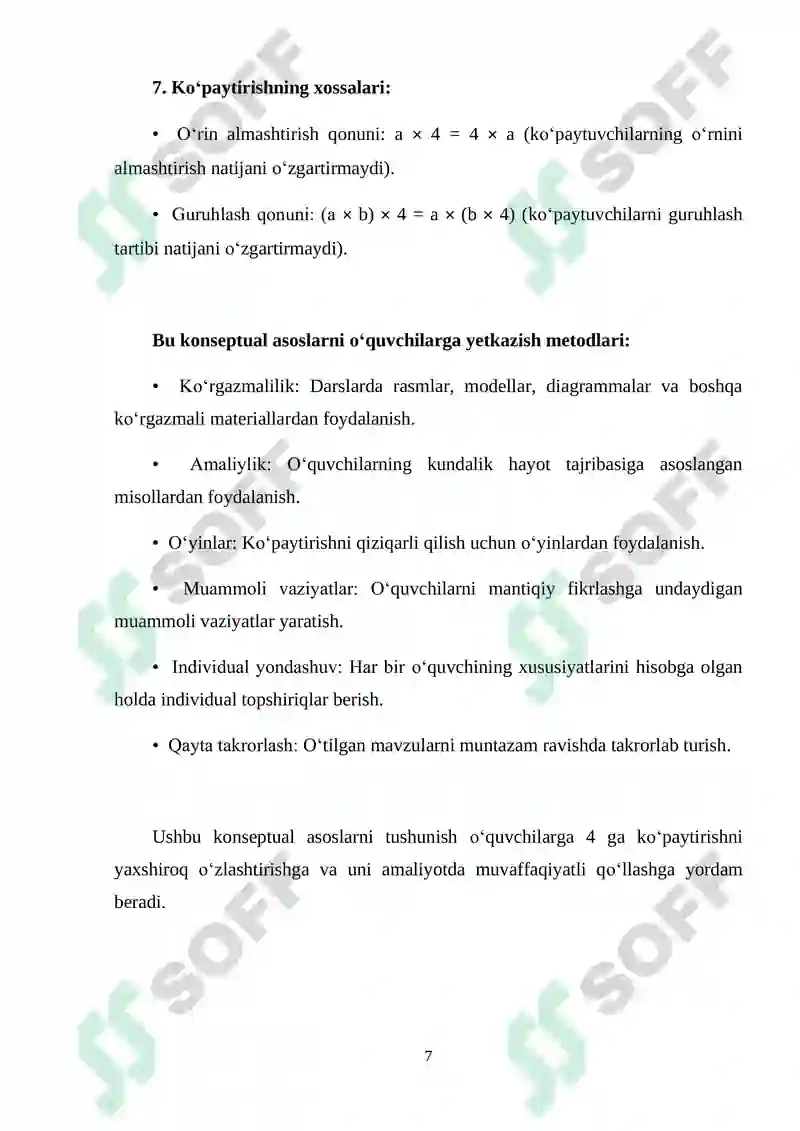Product slide 7