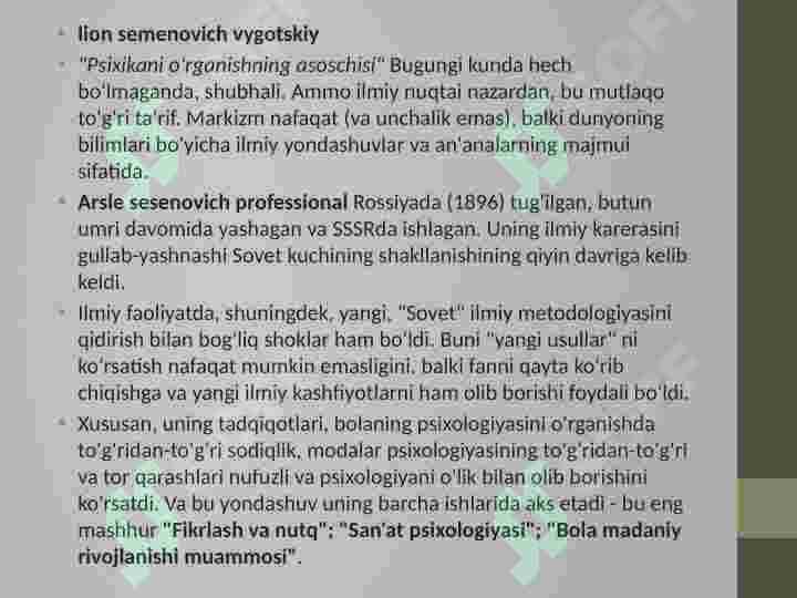 Product slide 5