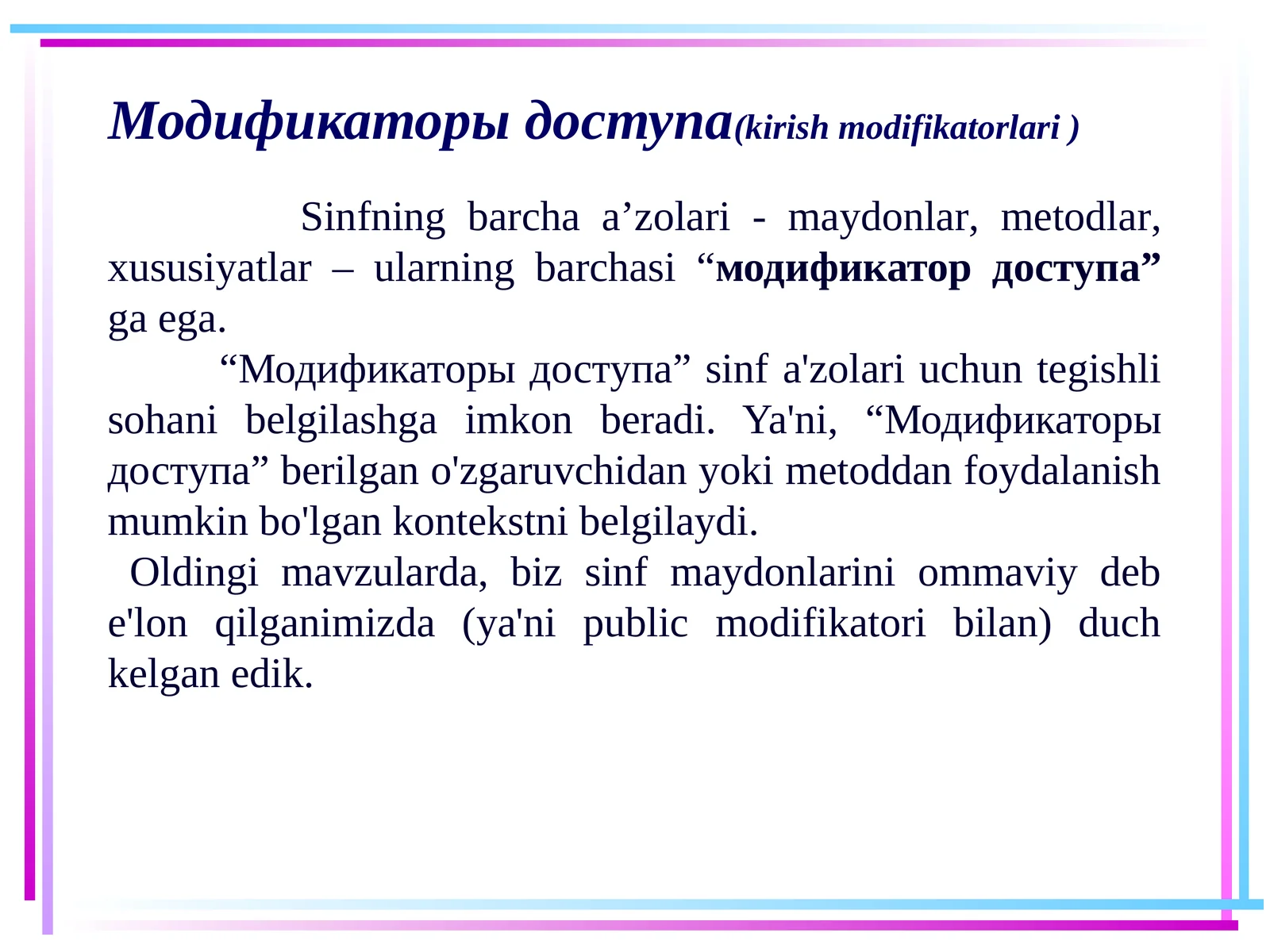 Product slide 1