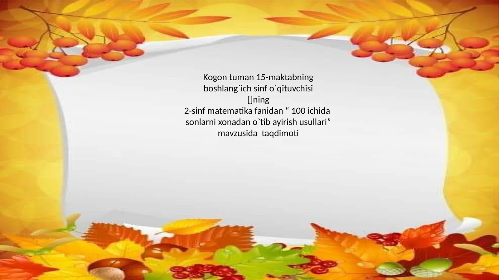 Product slide 1
