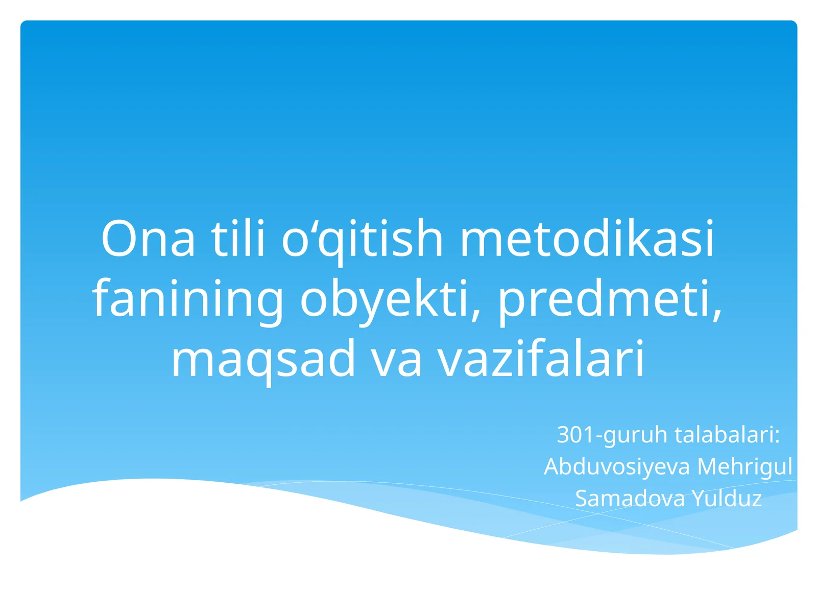 Product slide 1