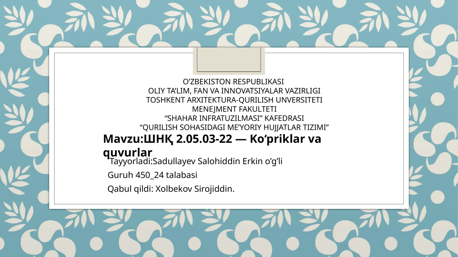 Product slide 1