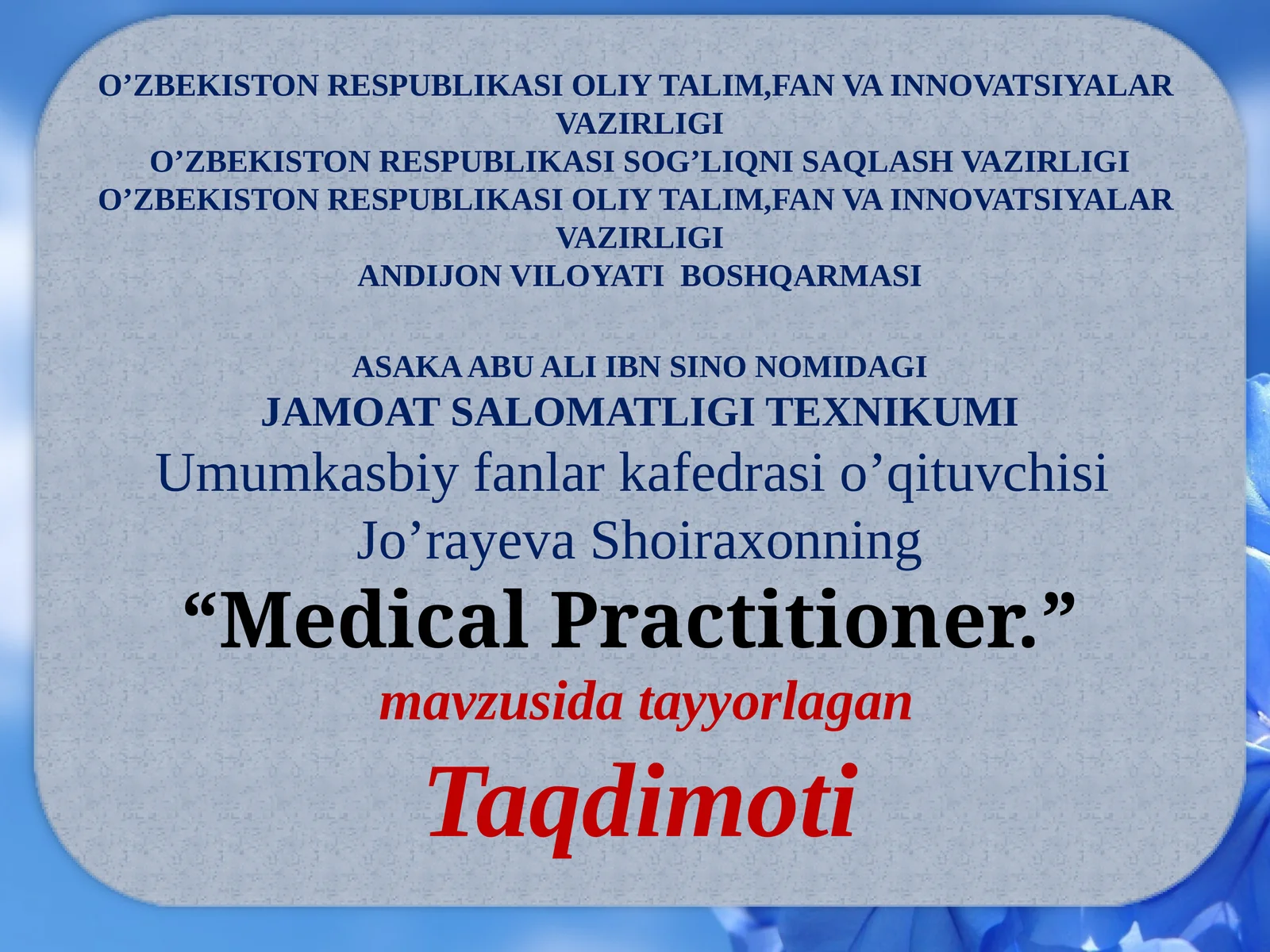 Product slide 1