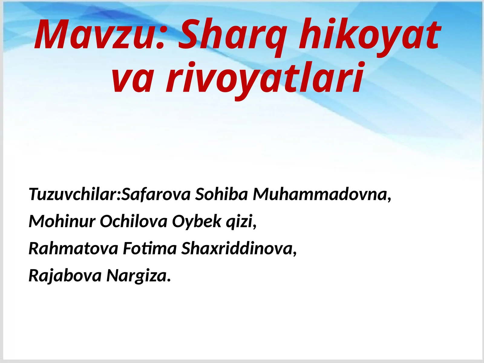 Product slide 1