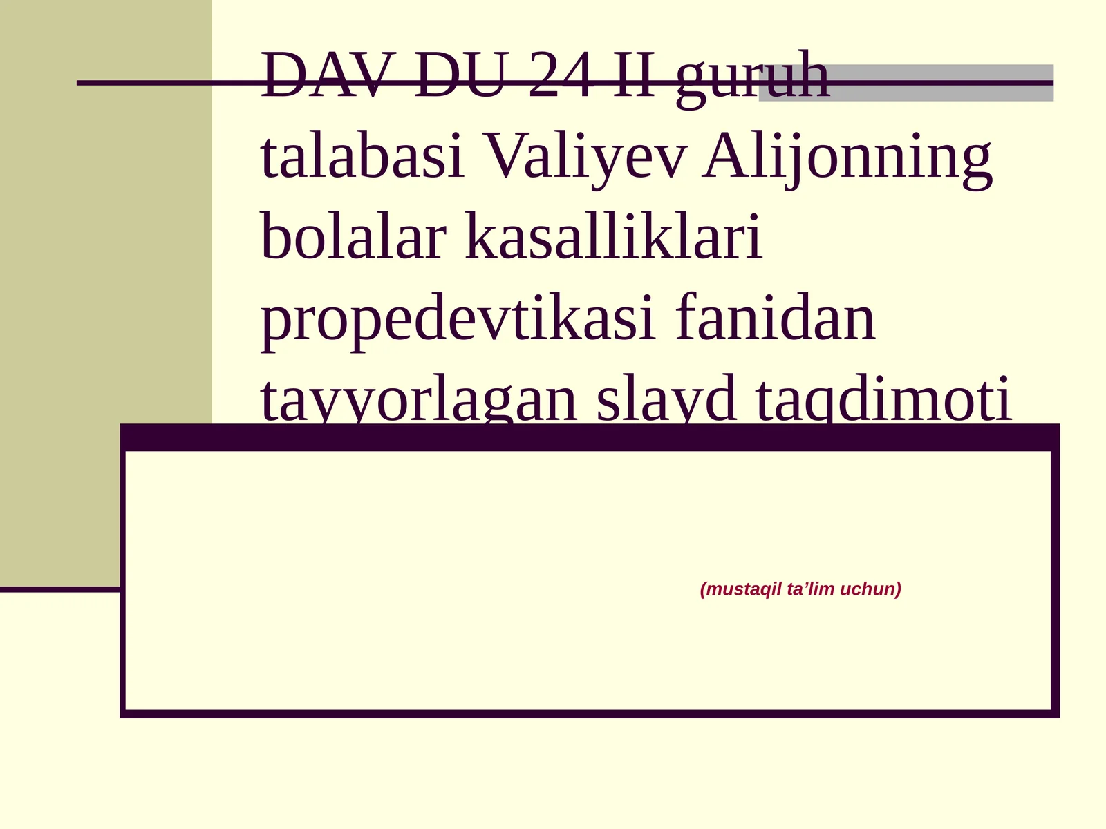 Product slide 1