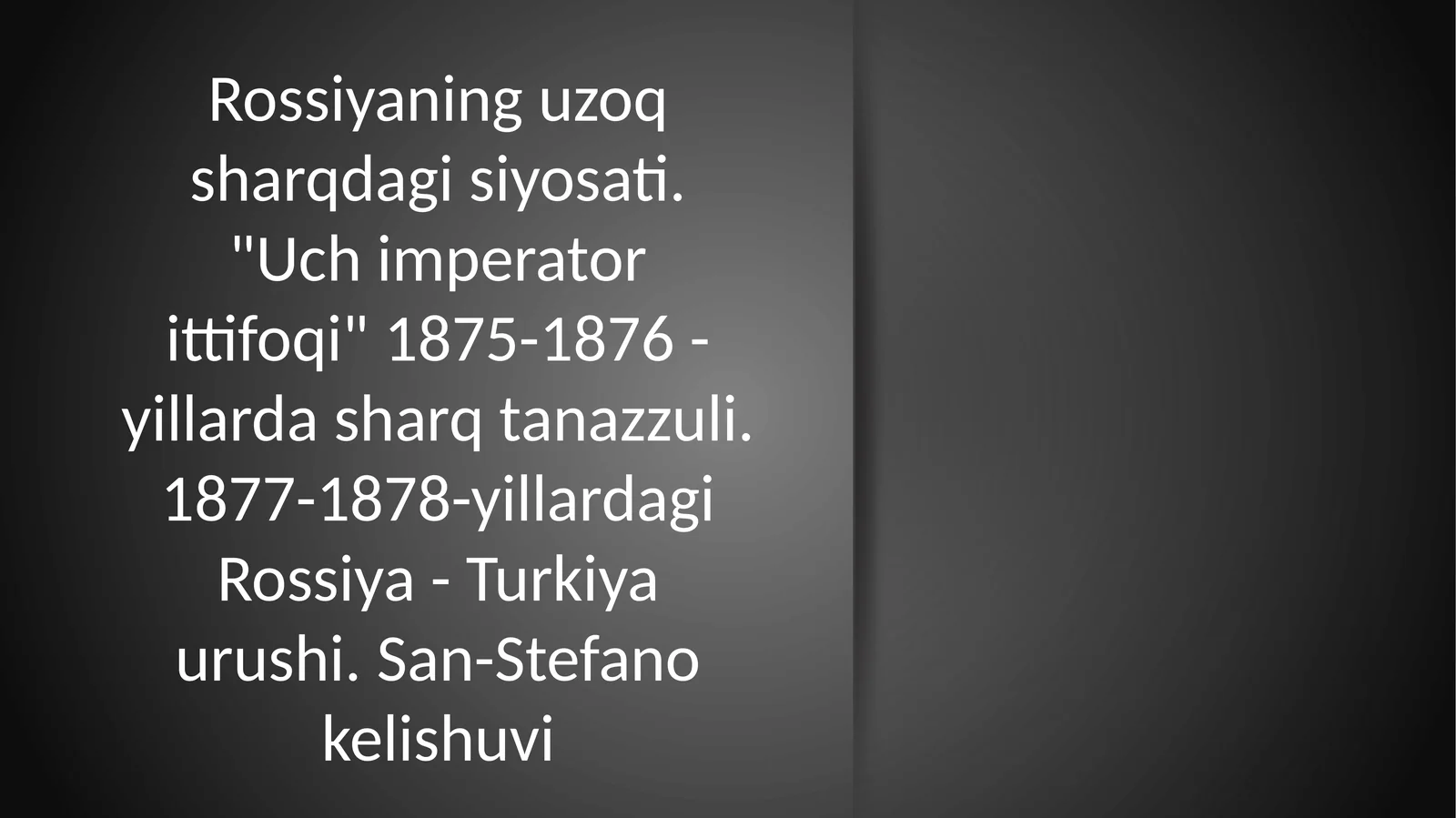 Product slide 1
